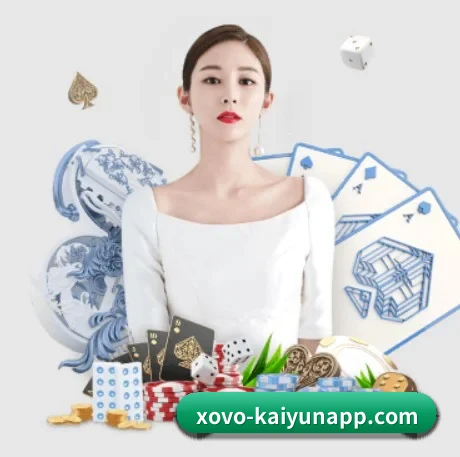 开云体育 APP